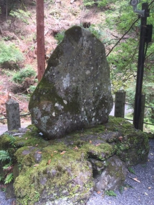 Aromatherapy and sacred spaces – Part 1