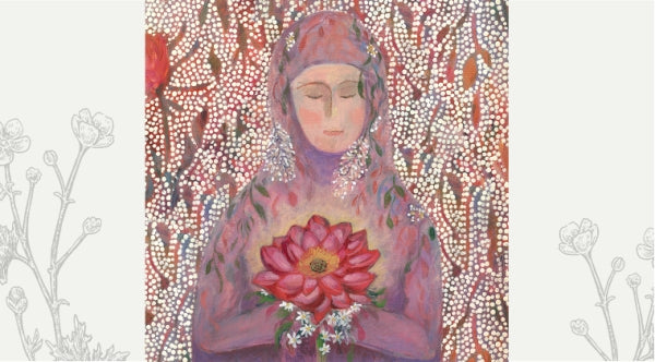 To Flourish