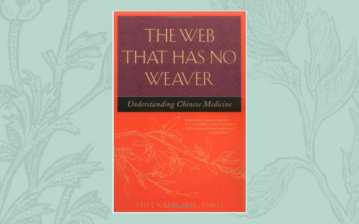 The web that has no weaver